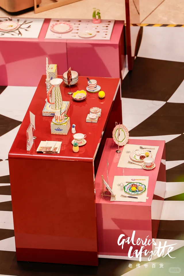 MIO NIDO at Galeries Lafayette